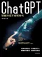 ChatGPT：智能对话开创新时代