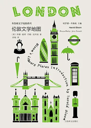 《伦敦文学地图》封面
